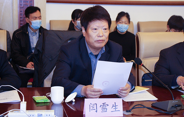 微信图片_20201127190811.jpg