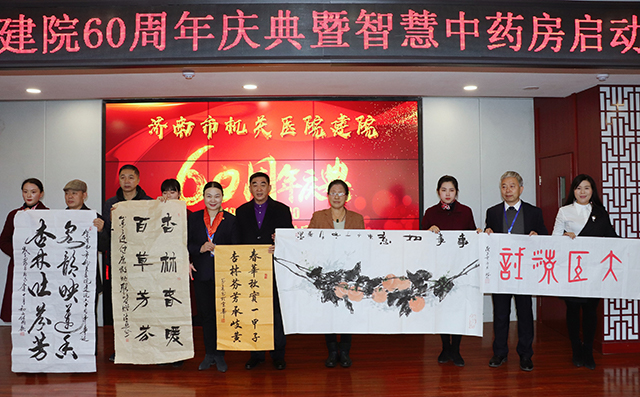 微信图片_20201216154948.jpg