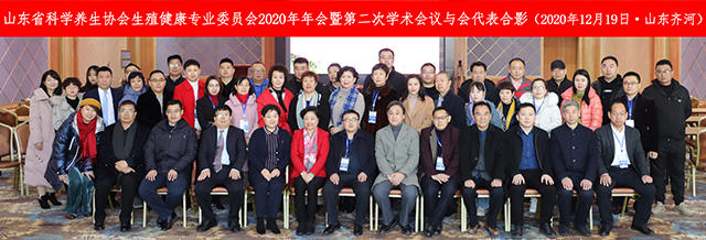 微信图片_20201219163724.jpg
