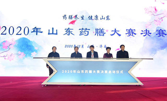 微信图片_20201220191446.jpg