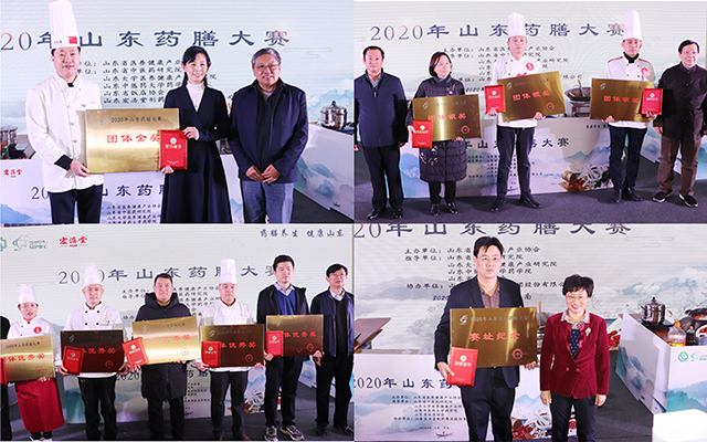 微信图片_20201221180026.jpg