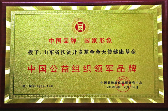 微信图片_20201223092749_meitu_4.jpg