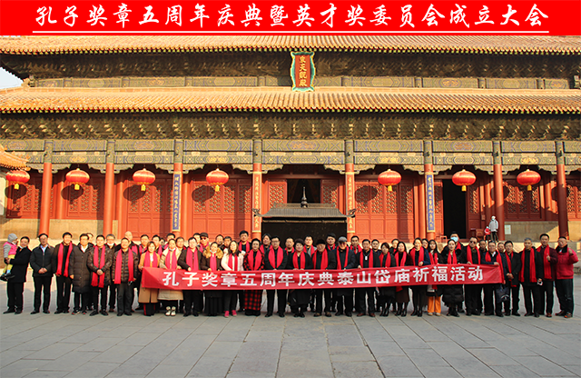 微信图片_20201224192521.png