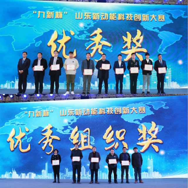 微信图片_20201231193202_meitu_16.jpg