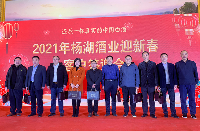 微信图片_20210108223357.jpg