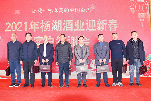 微信图片_20210108231400.jpg