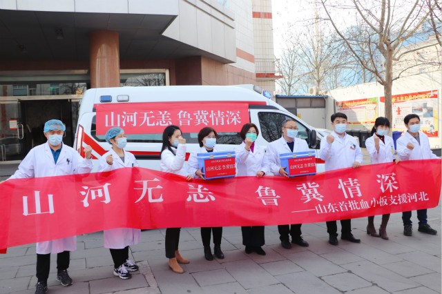 微信图片_20210114150231_meitu_10.jpg