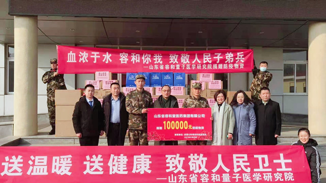 微信图片_20210120170514_副本.jpg