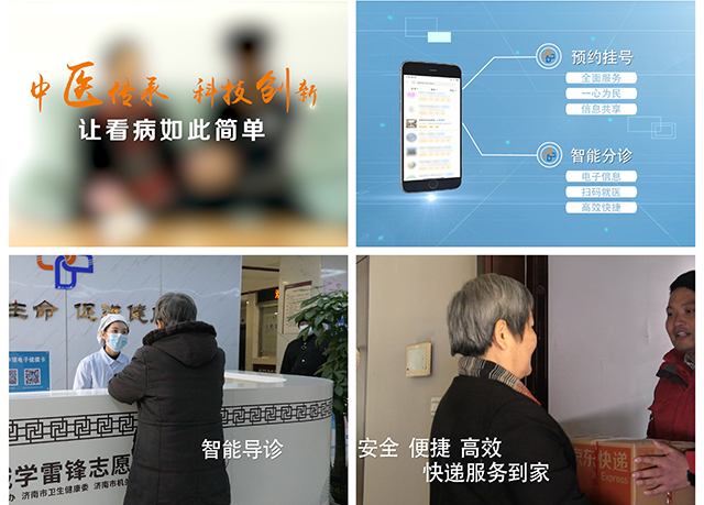 微信图片_20210121095752.jpg
