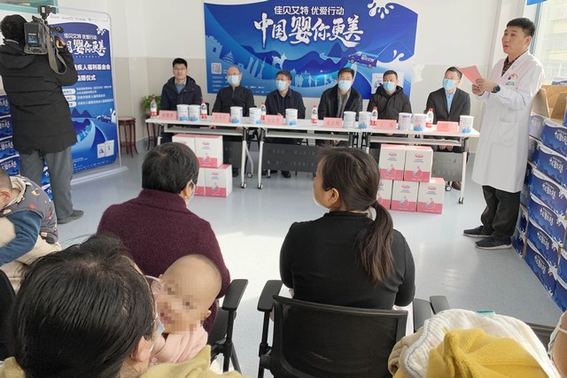 微信图片_20210129161328.jpg