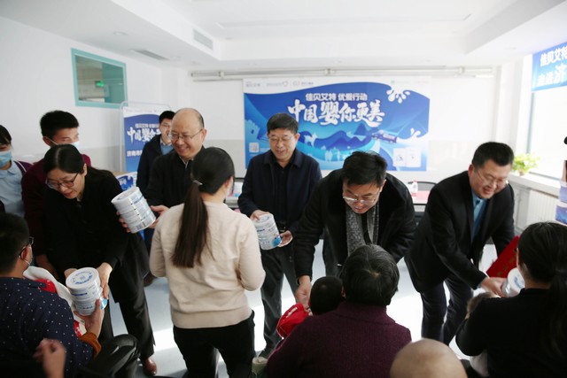 微信图片_20210129161337.jpg