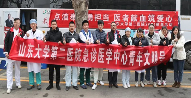 微信图片_20210226182112.jpg