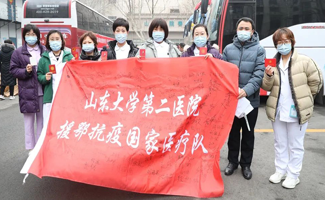 微信图片_20210226182551.jpg