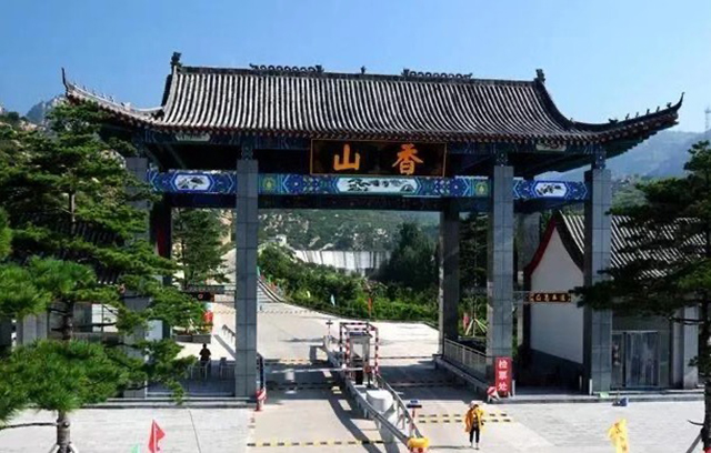 微信图片_20210306155626.jpg