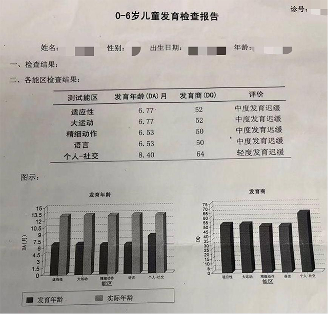 微信图片_20210310151550.jpg