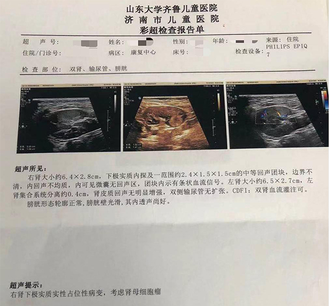 微信图片_20210310151556.jpg