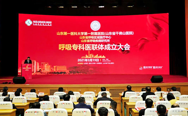 微信图片_20210320155808.jpg