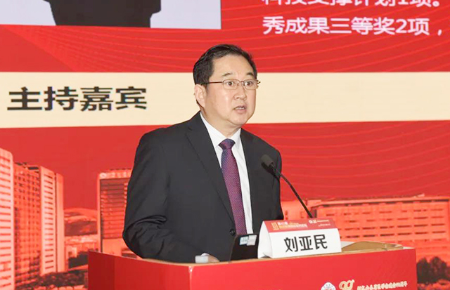 微信图片_20210320155818.jpg