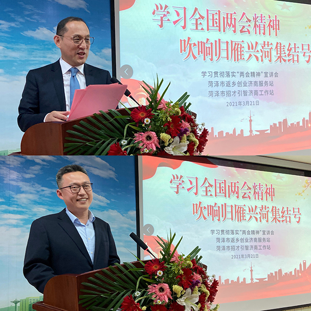 微信图片_20210321214421.jpg