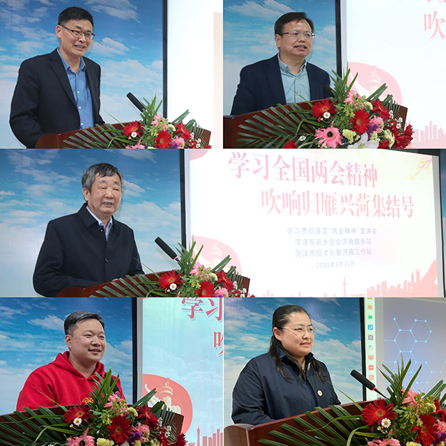 微信图片_20210321220733.jpg