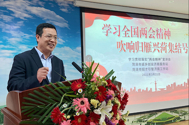 微信图片_20210321222745.jpg