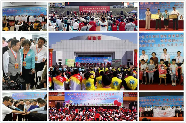 微信图片_20210417115005.png