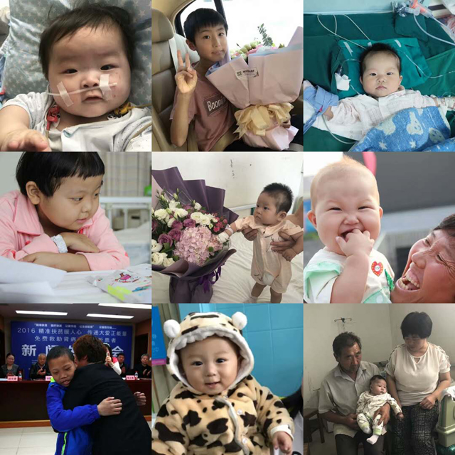 微信图片_20210417115012.png