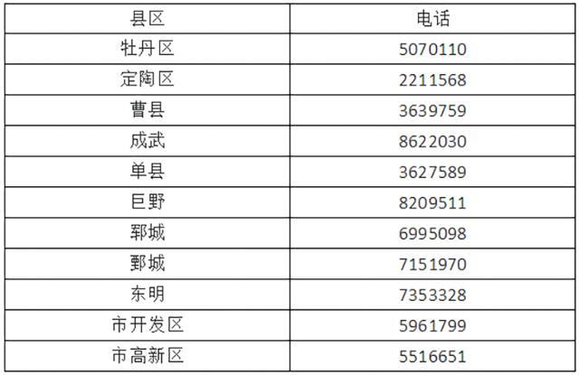 微信图片_20210417153503.jpg