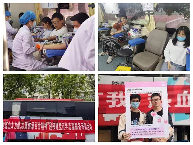微信图片_20210428095902.jpg