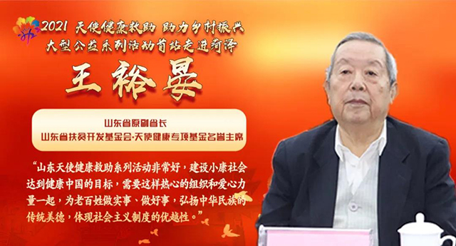 微信图片_20210428101032.jpg