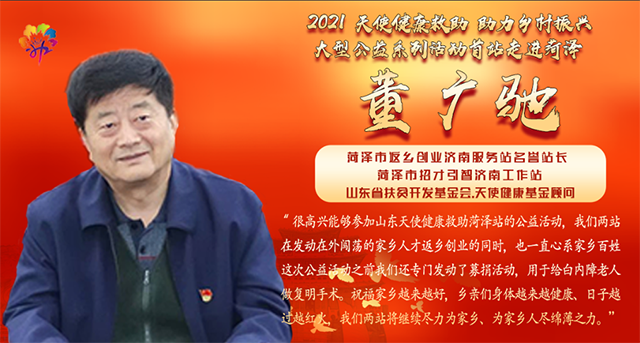 d0602caf627d5727b6cd2102516dd7a.png