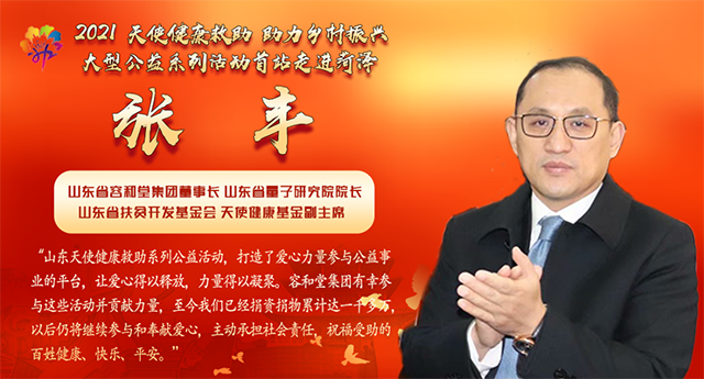 582e7fe5a8cacd219b274dd93eedd96.png