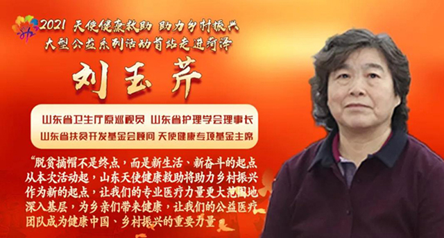 微信图片_20210428101043.jpg