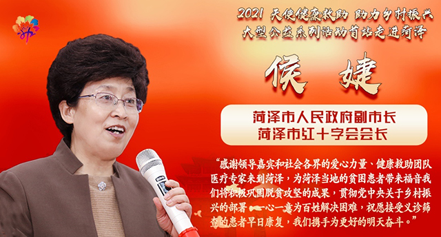 微信图片_20210428135845.jpg