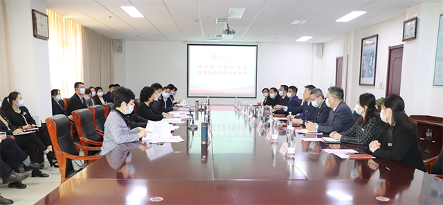 微信图片_20210430104421.png