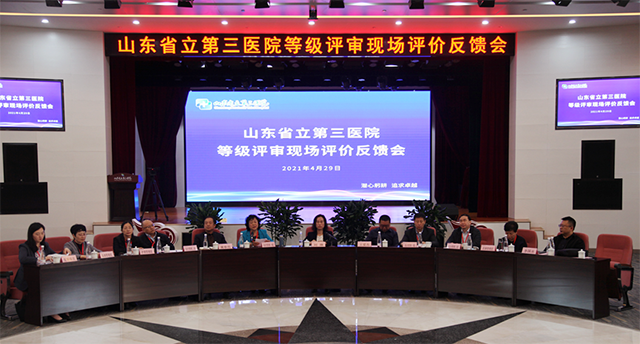 微信图片_20210430104428.png