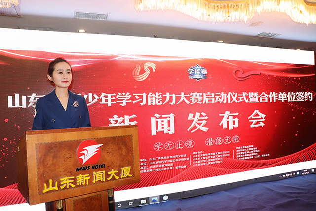 微信图片_20210508104155.jpg