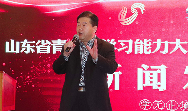 微信图片_20210508114142.jpg