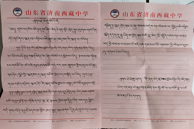 图片4.png