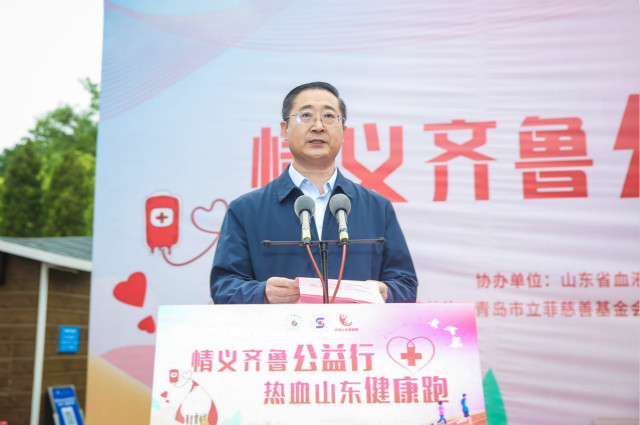 aff10fc3de06ea4f538275d1c5371f9_meitu_5.jpg