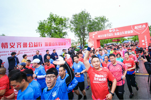 3cfe20a92da137741215524ebf0e651_meitu_4.jpg