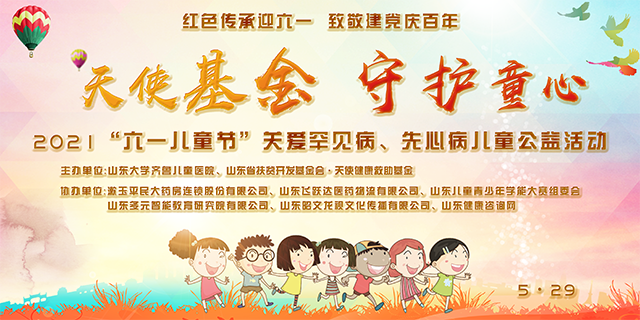 9158c0f84fb86a1742866eac8b1e1f7.png
