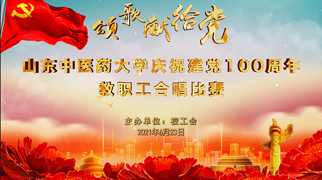微信图片_20210623195250.jpg