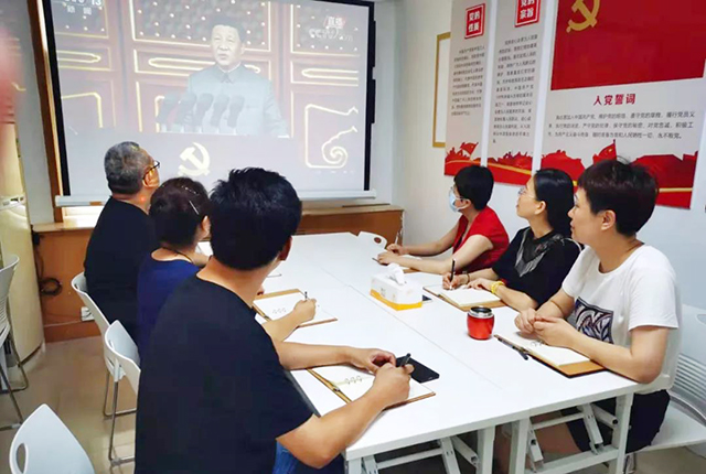 微信图片_20210702095422.jpg