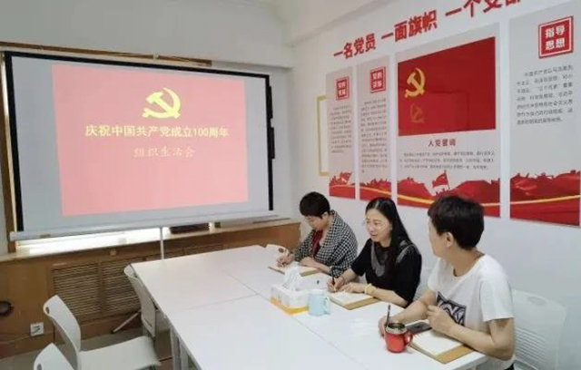 微信图片_20210702095430.jpg