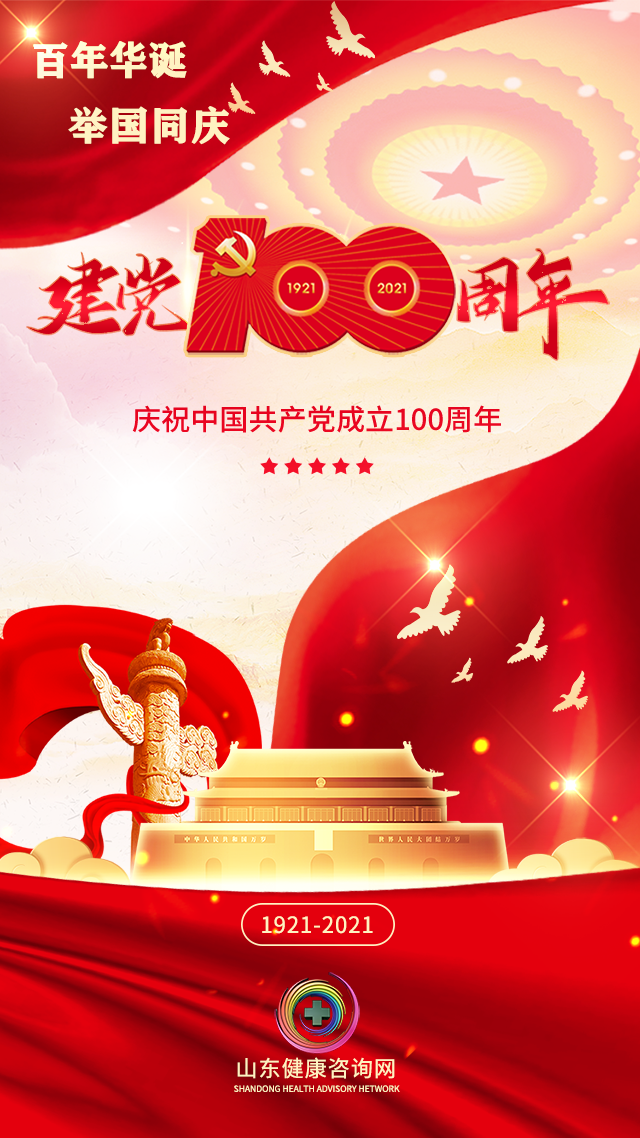 6041f6790d88d.png