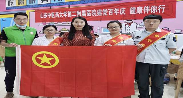 图片5.png