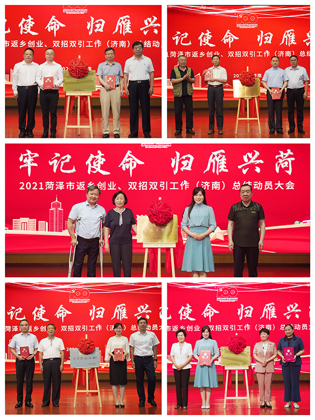 微信图片_20210705154809.jpg