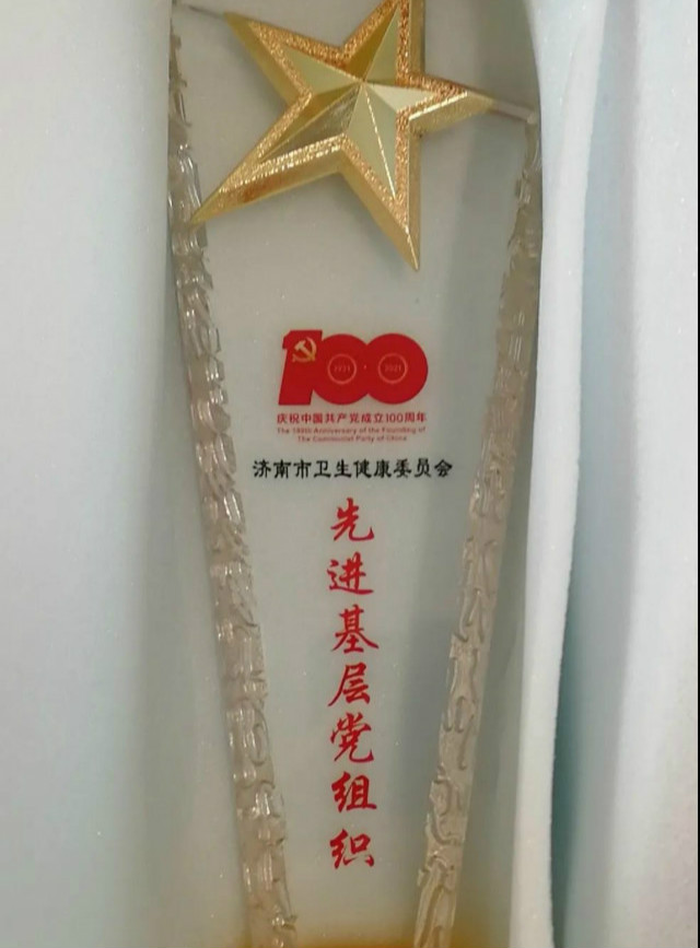 微信图片_20210707114725.jpg