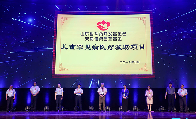 微信图片_20210714140706.jpg